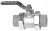 Detail produktu Kulov� kohout mosazn� niklovan� s oboustrann�m rozebirateln�m �rouben�m s nava�ovac�mi PPR pertly FF, Aquaplast