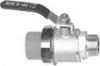 Detail produktu Kulov� kohout mosazn� niklovan� s jednostrann�m rozebirateln�m �rouben�m a nava�ovac�m PPR pertlem FM, Aquaplast