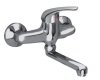 Detail produktu Baterie d�ezov� n�st�nn� s kr�tk�m ploch�m ram�nkem LU 3115/K, Sagittarius