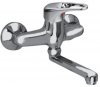 Detail produktu Baterie d�ezov� n�st�nn� s kr�tk�m ploch�m ram�nkem MA 3115/K, Sagittarius