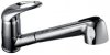 Detail produktu Baterie d�ezov� stoj�nkov� s v�suvnou sprchou MO 108, Sagittarius