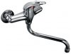 Detail produktu Baterie d�ezov� n�st�nn� s kulat�m ram�nkem MO 3115/S, Sagittarius