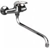 Detail produktu Baterie d�ezov� n�st�nn� s dlouh�m kulat�m ram�nkem MO 3115/SD, Sagittarius