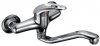 Detail produktu Baterie d�ezov� n�st�nn� s tvarovan�m ram�nkem  MO 3115/Z, Sagittarius