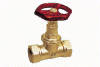 Detail produktu Parn� ventil V 3001,  SAM Myjava