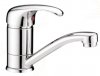 Detail produktu Baterie d�ezov� stoj�nkov� s kr�tk�m ram�nkem PR 3113/K, Sagittarius