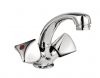 Detail produktu Baterie umyvadlov� stoj�nkov� SK 01160, Sagittarius