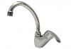 Detail produktu Baterie d�ezov� stoj�nkov� s kr�tk�m horn�m ram�nkem ZR 3113/KT, Sagittarius