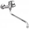 Detail produktu Baterie d�ezov� n�st�nn� s dlouh�m kulat�m ram�nkem ZR 3115/SD, Sagittarius